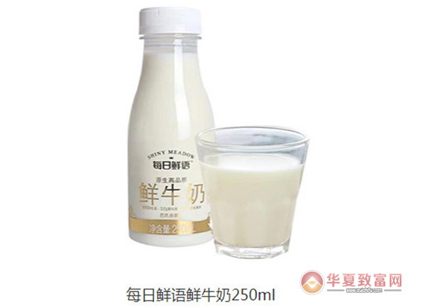 汉了个牛加盟
